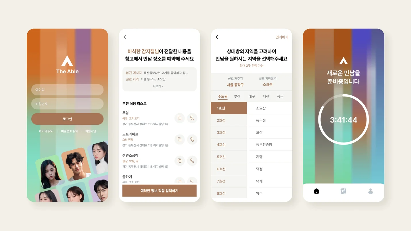 상세이미지-6
