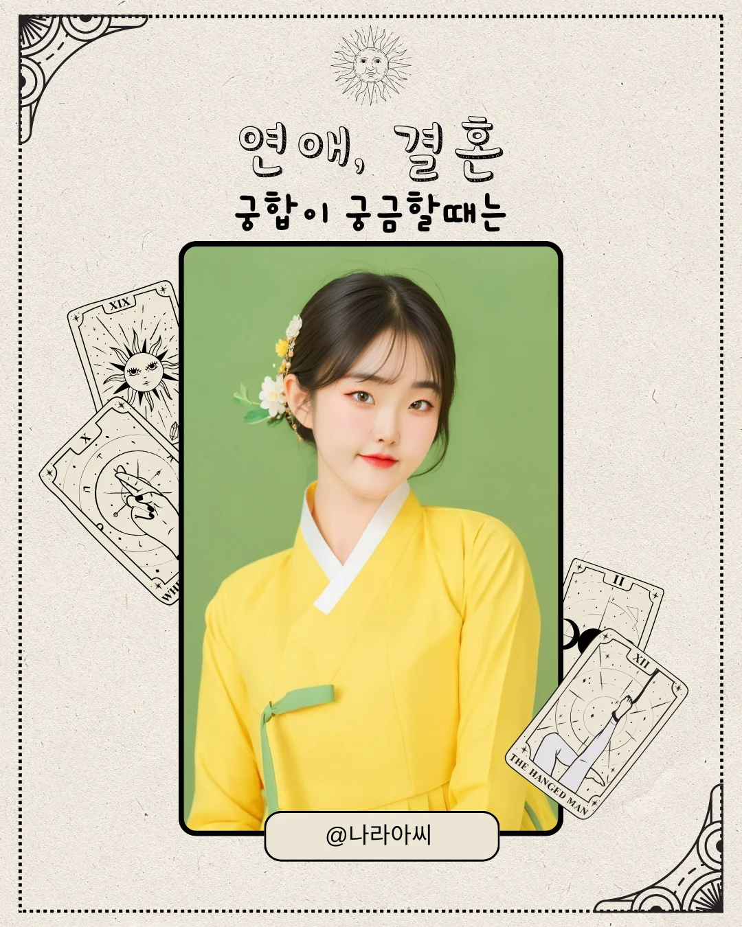 상세이미지-0