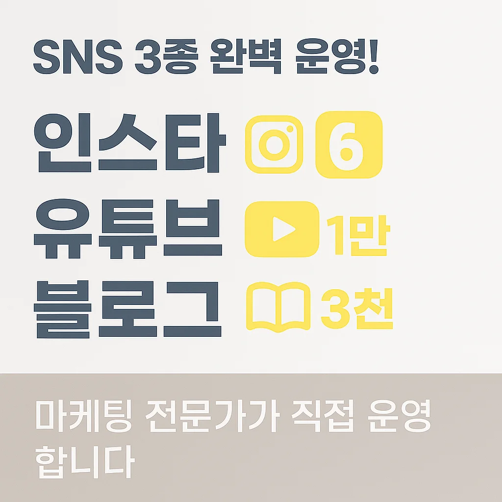 상세이미지-3