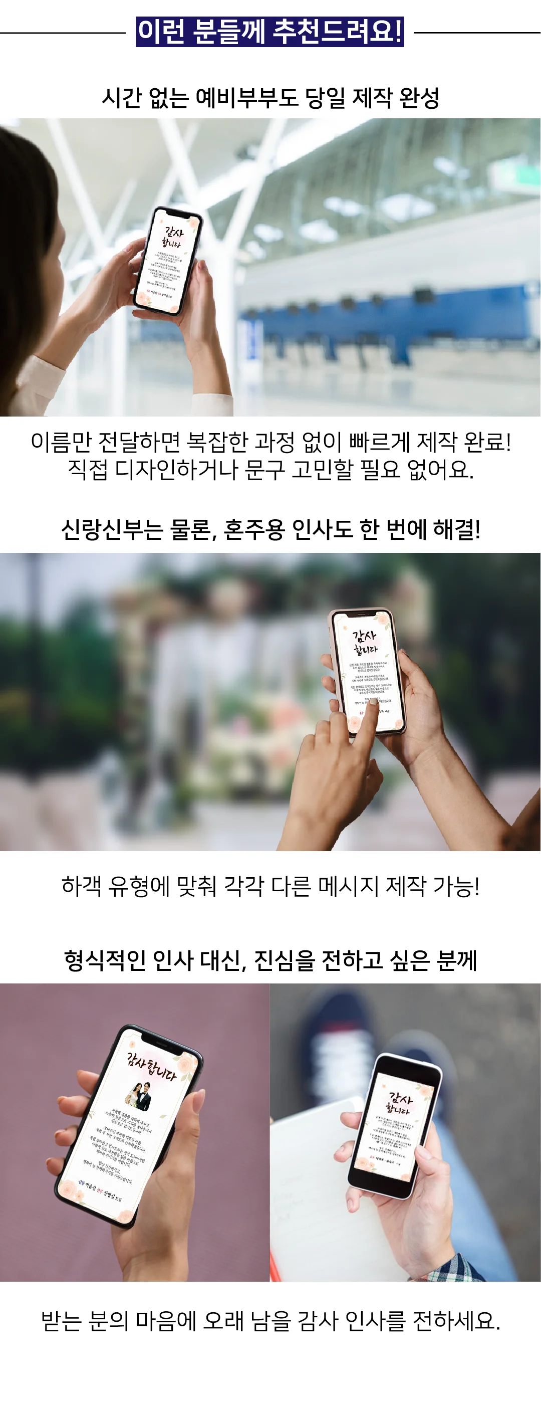 상세이미지-2