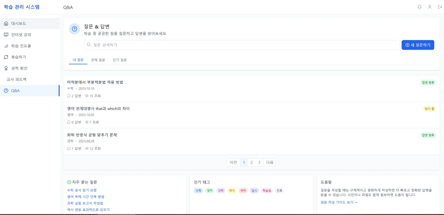 상세이미지-0