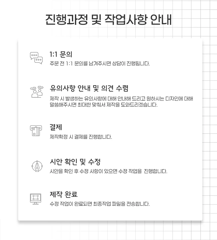 상세이미지-0