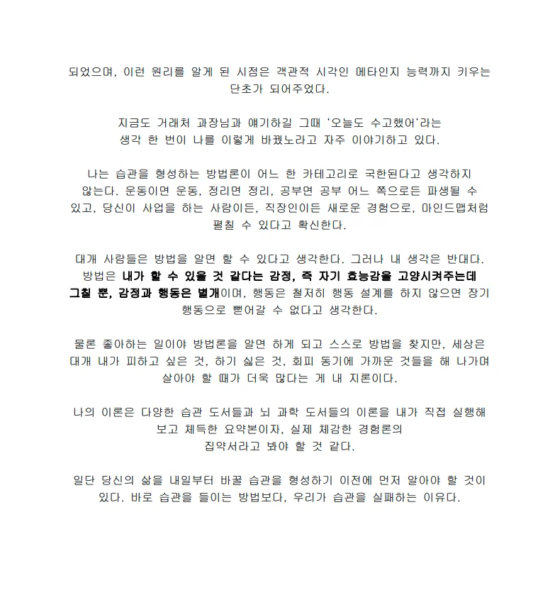 상세이미지-3