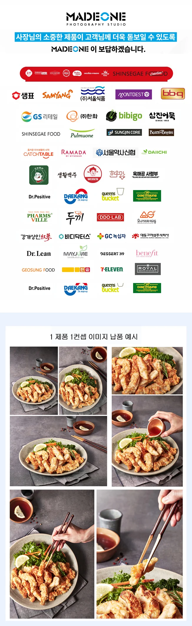 상세이미지-8