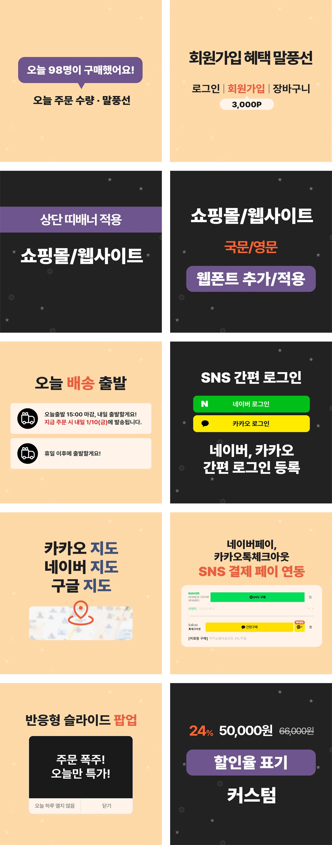 상세이미지-1