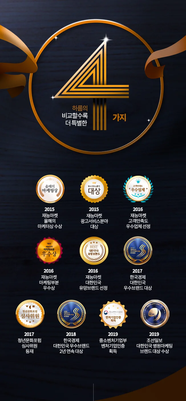 상세이미지-1