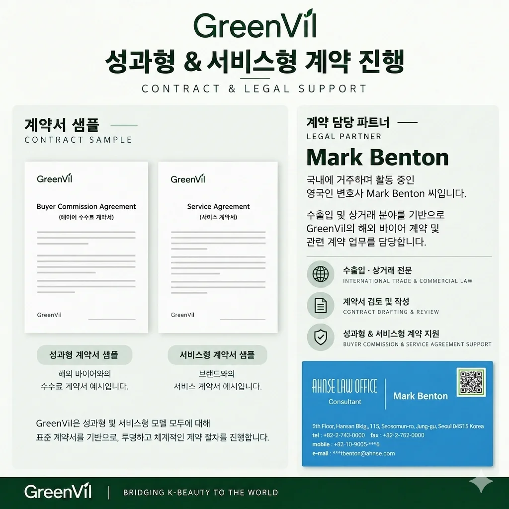 상세이미지-3