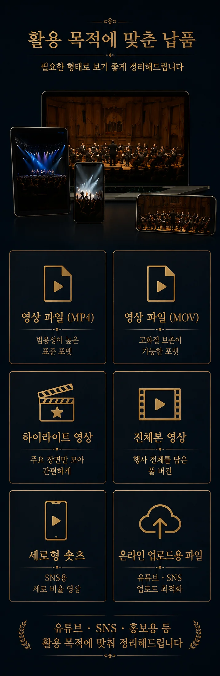 상세이미지-5