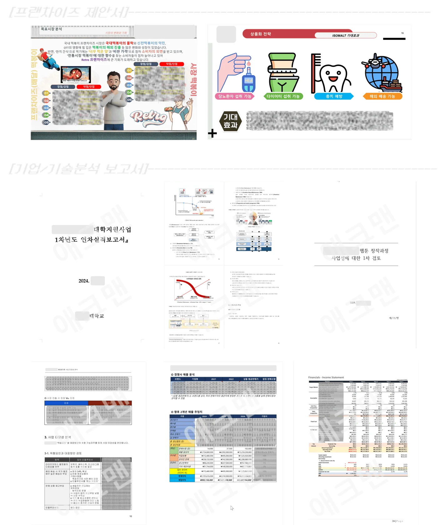 상세이미지-3