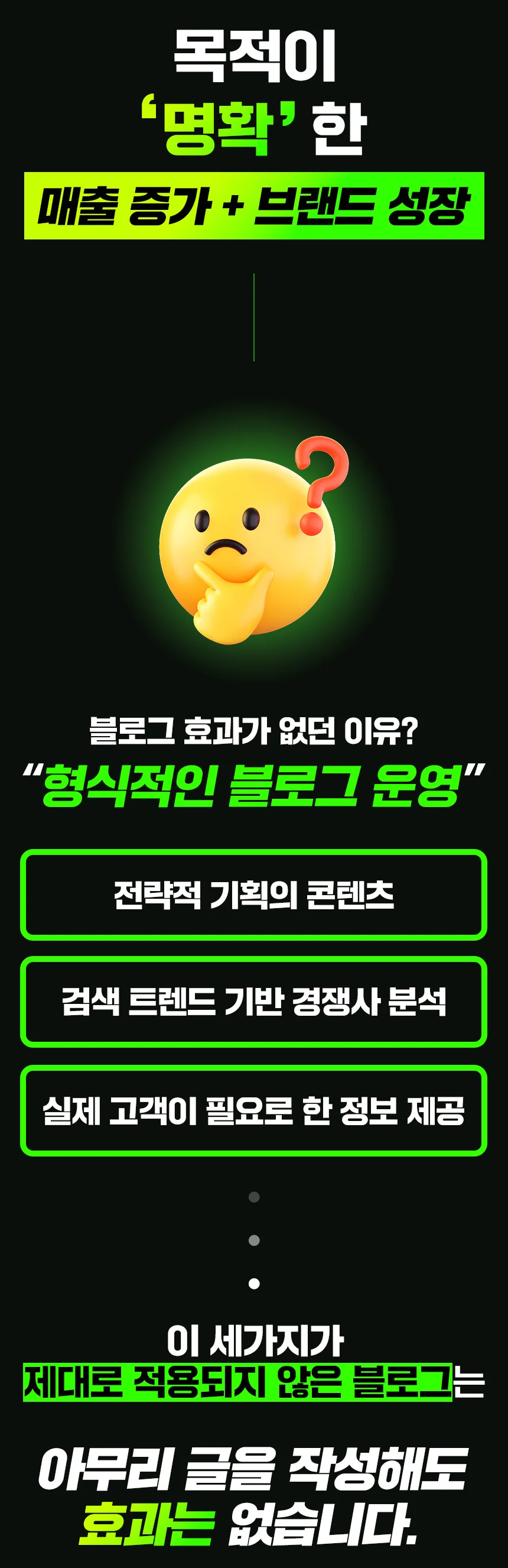 상세이미지-2