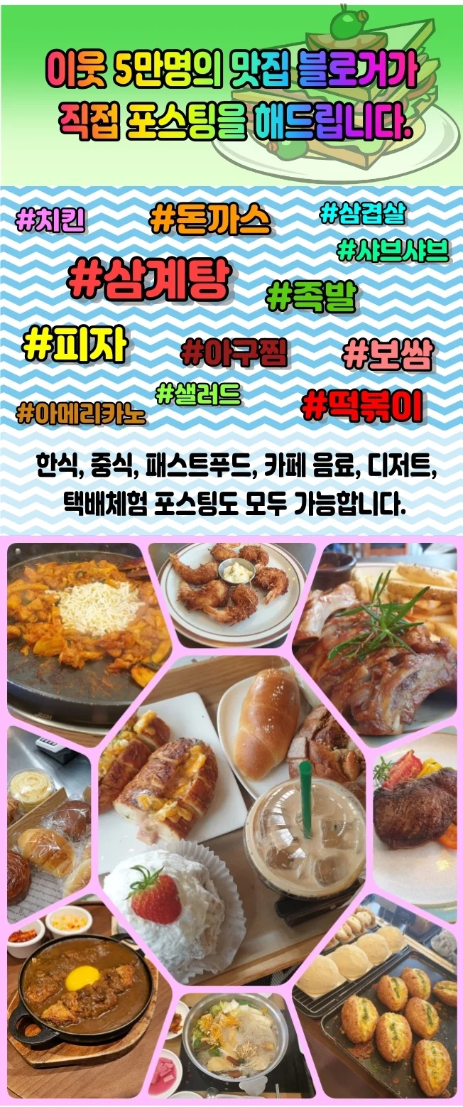 상세이미지-2