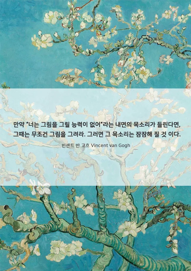 상세이미지-4