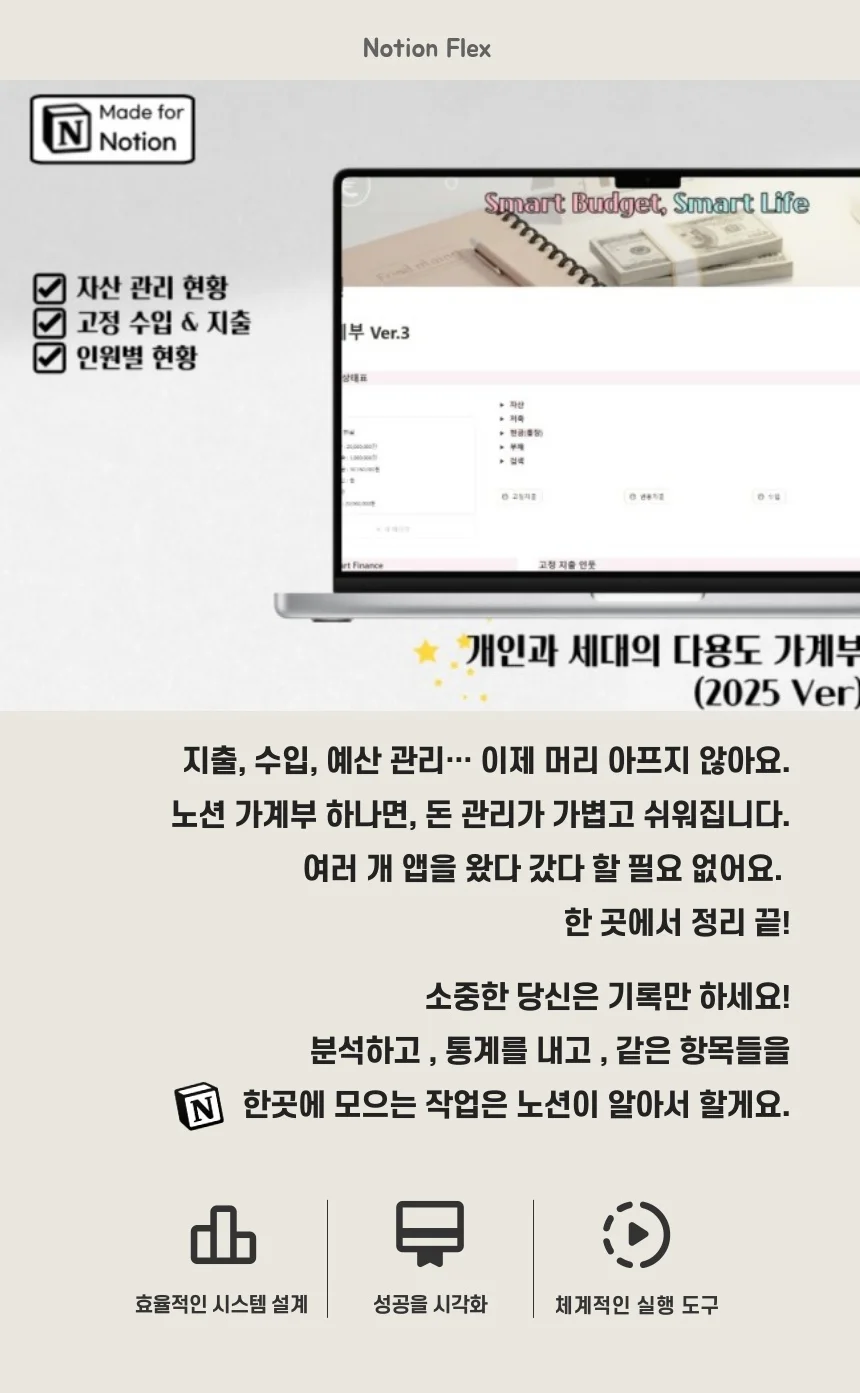 상세이미지-2