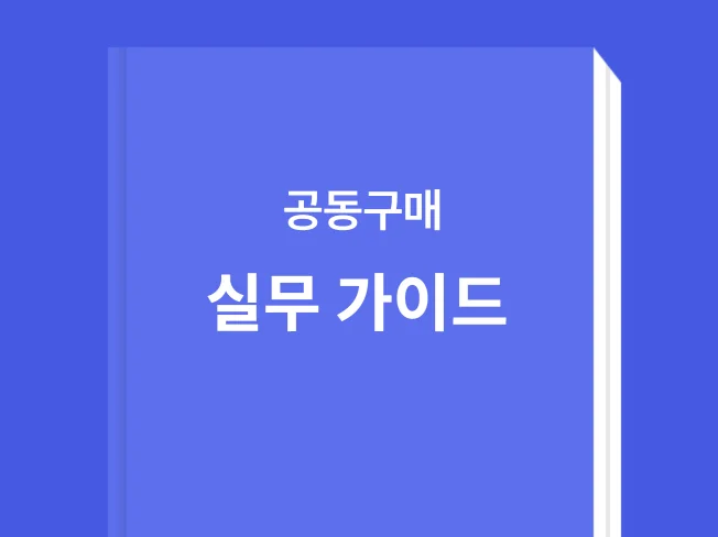 메인 이미지
