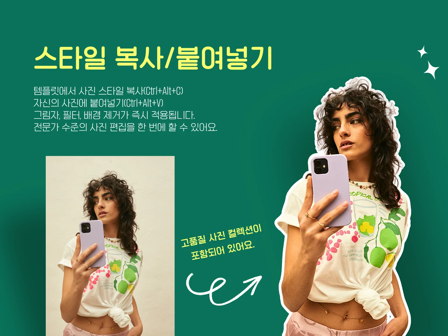 상세이미지-4