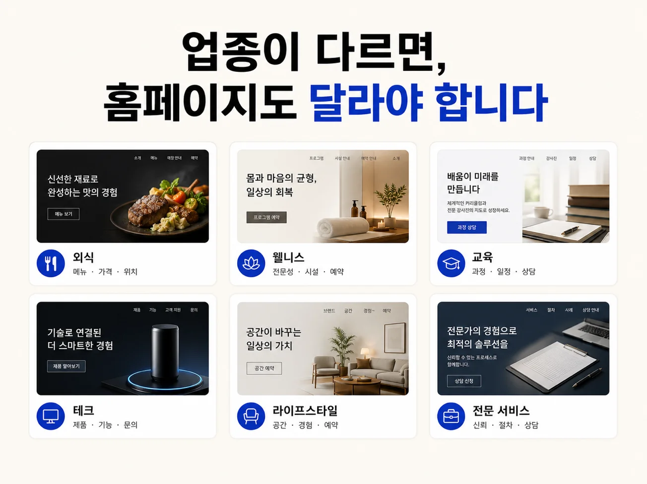 상세이미지-0