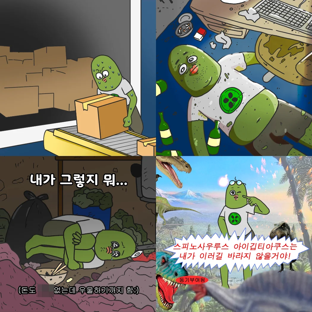 상세이미지-5