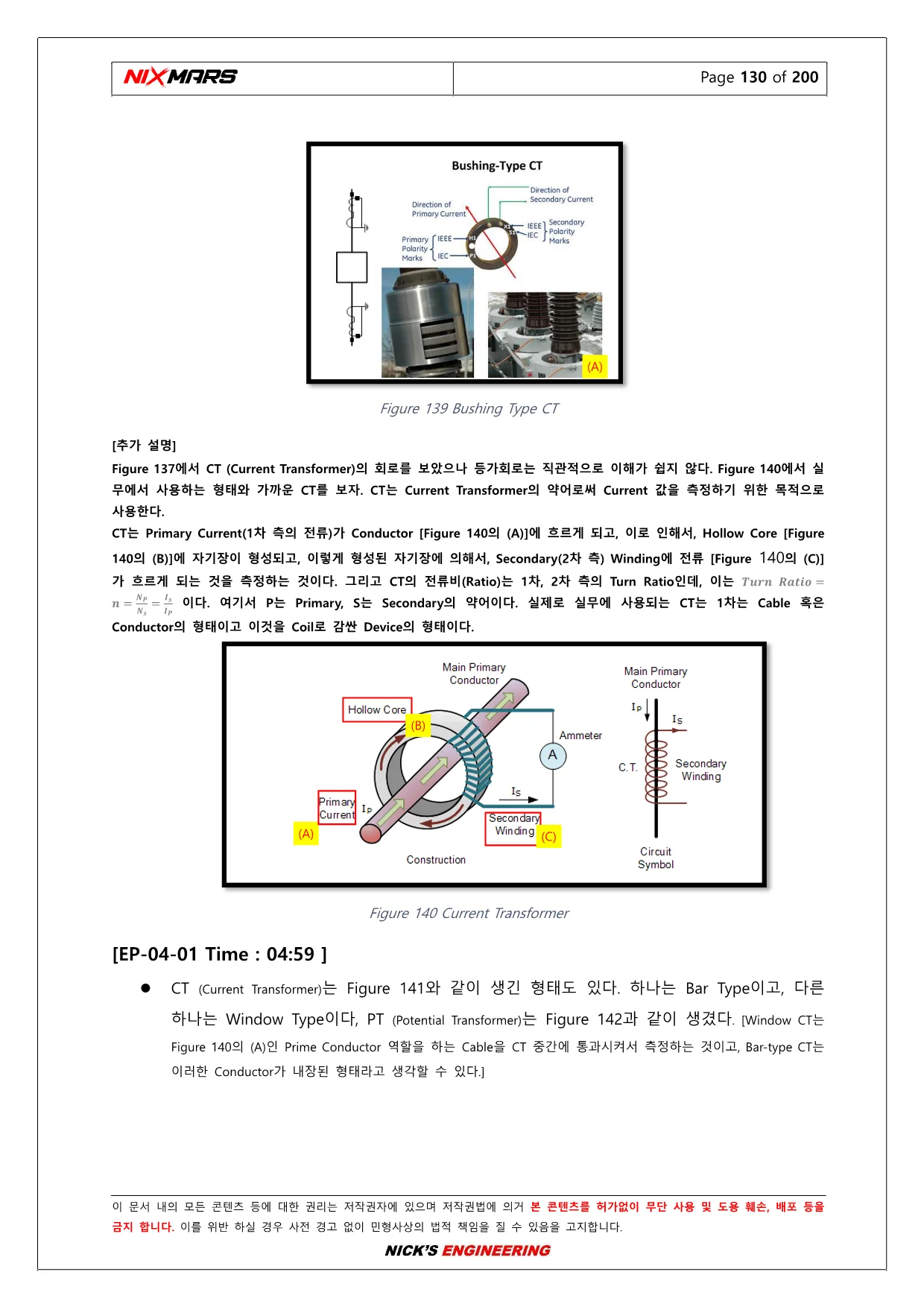 상세이미지-5