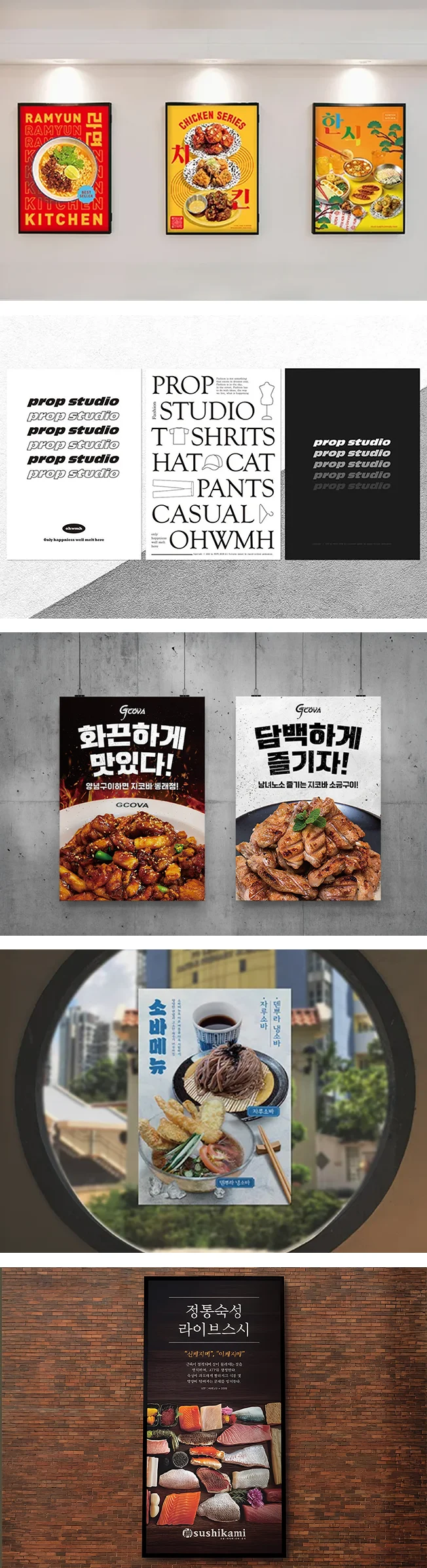 상세이미지-4