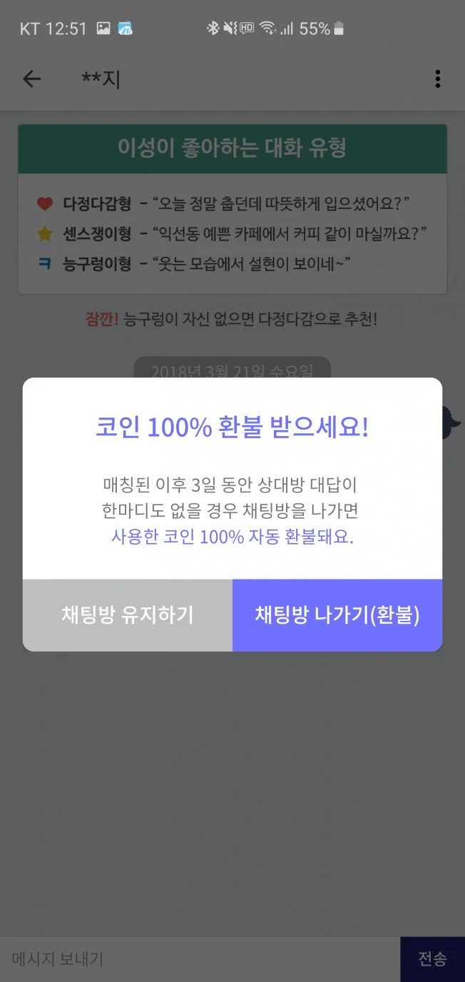 상세이미지-2