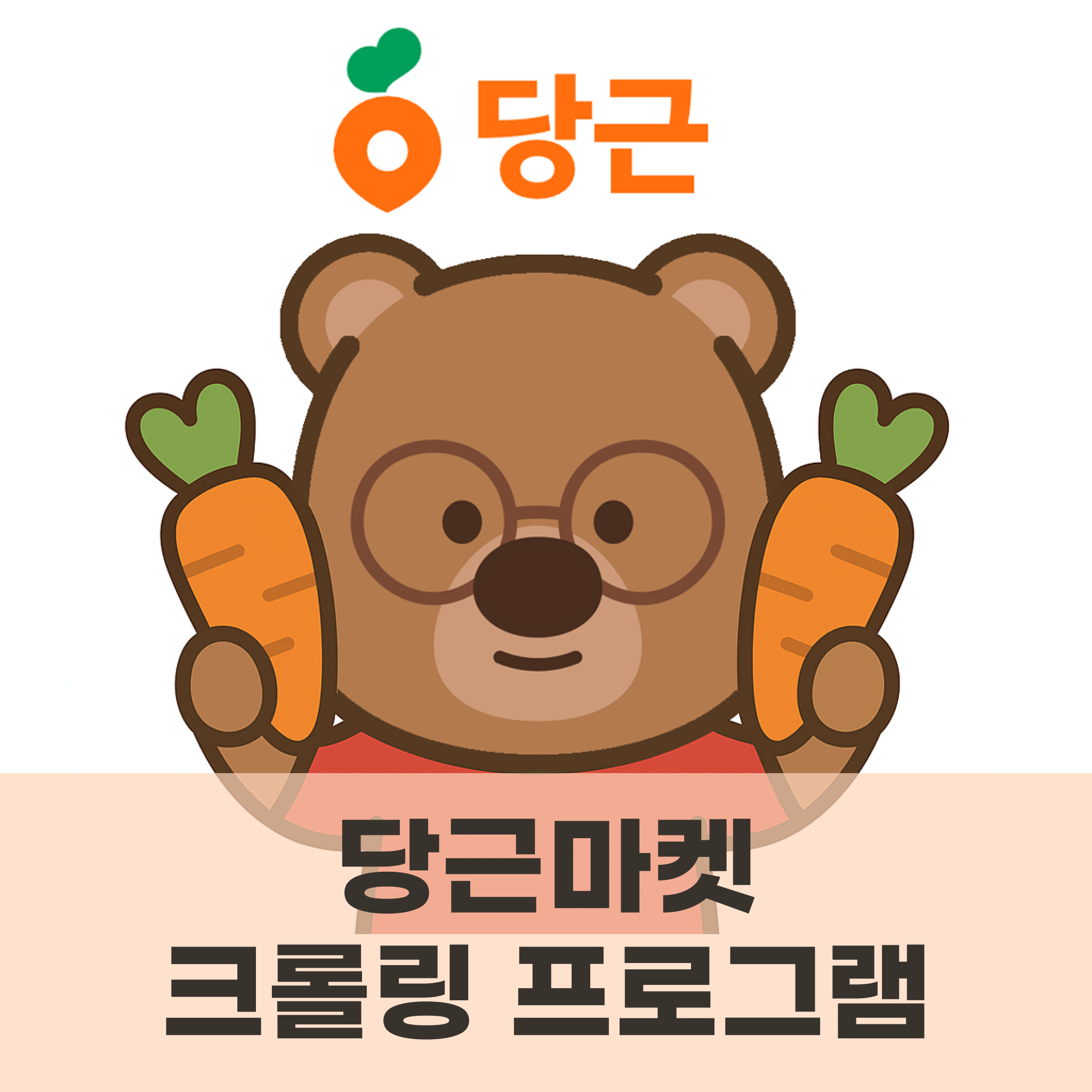 상세이미지 6