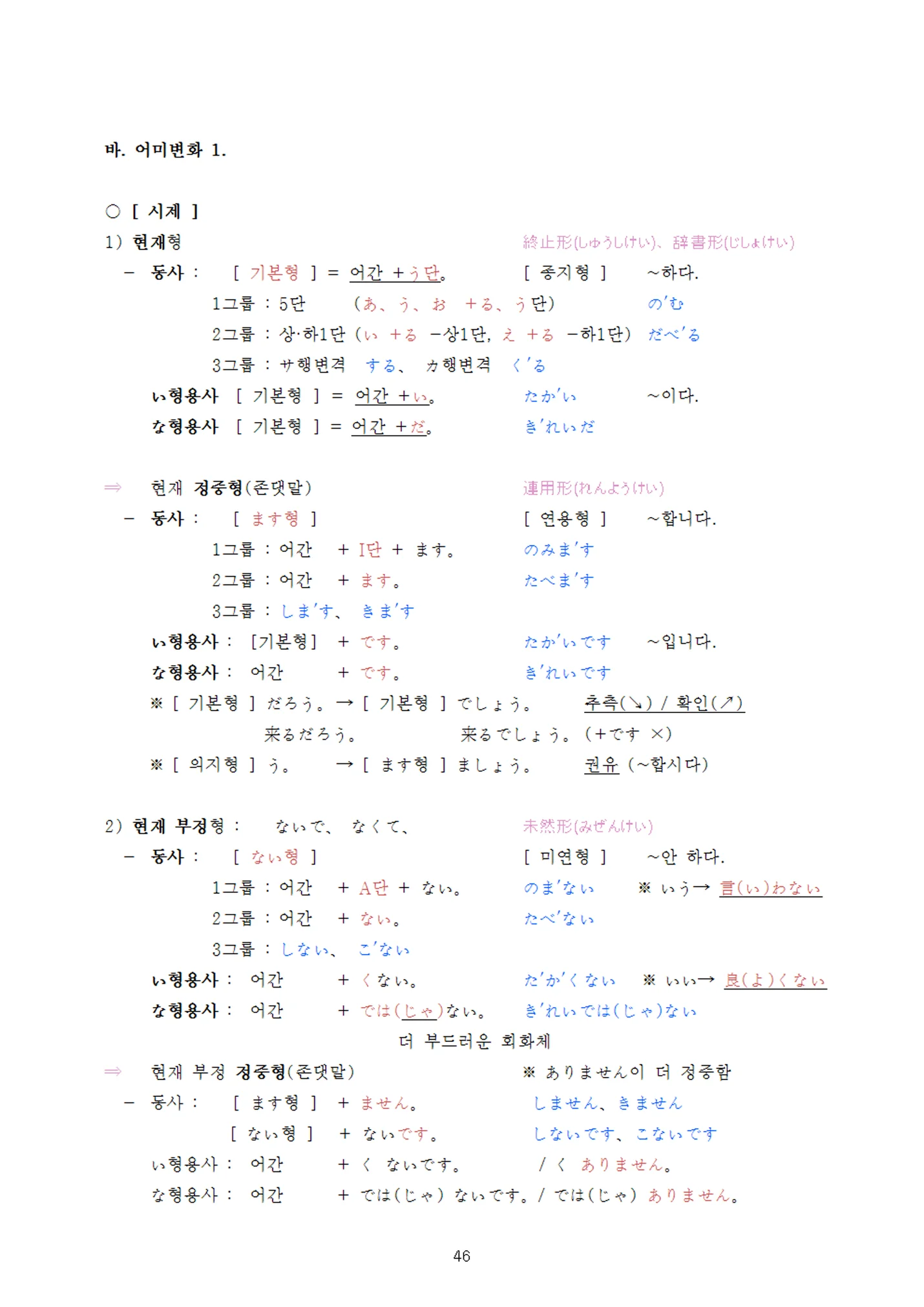 상세이미지-6