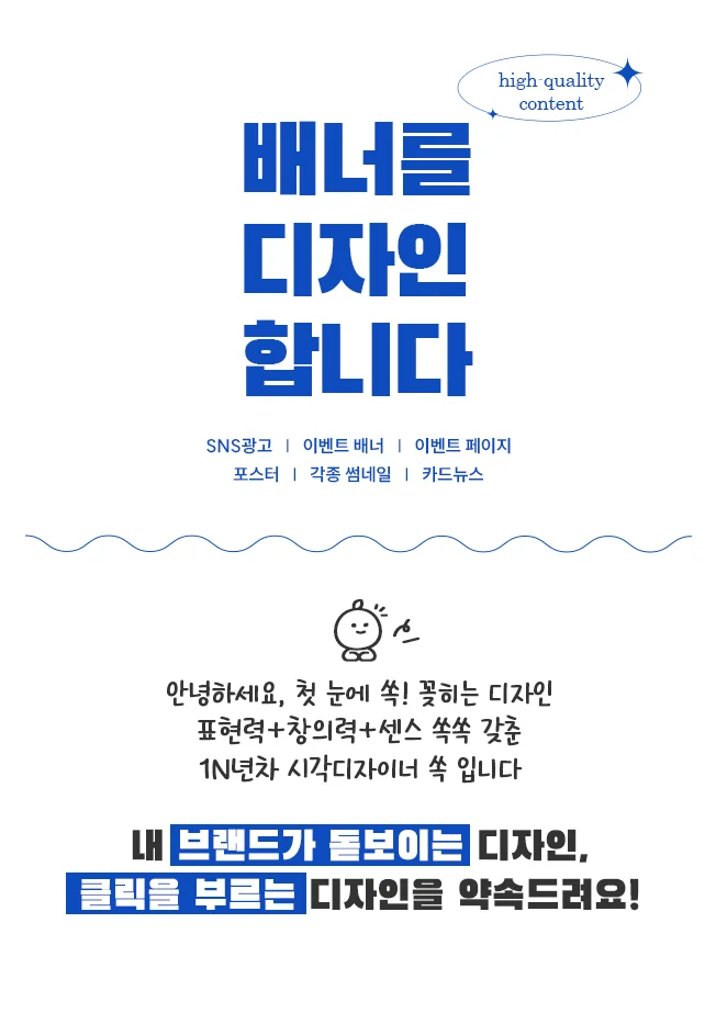 상세이미지-0