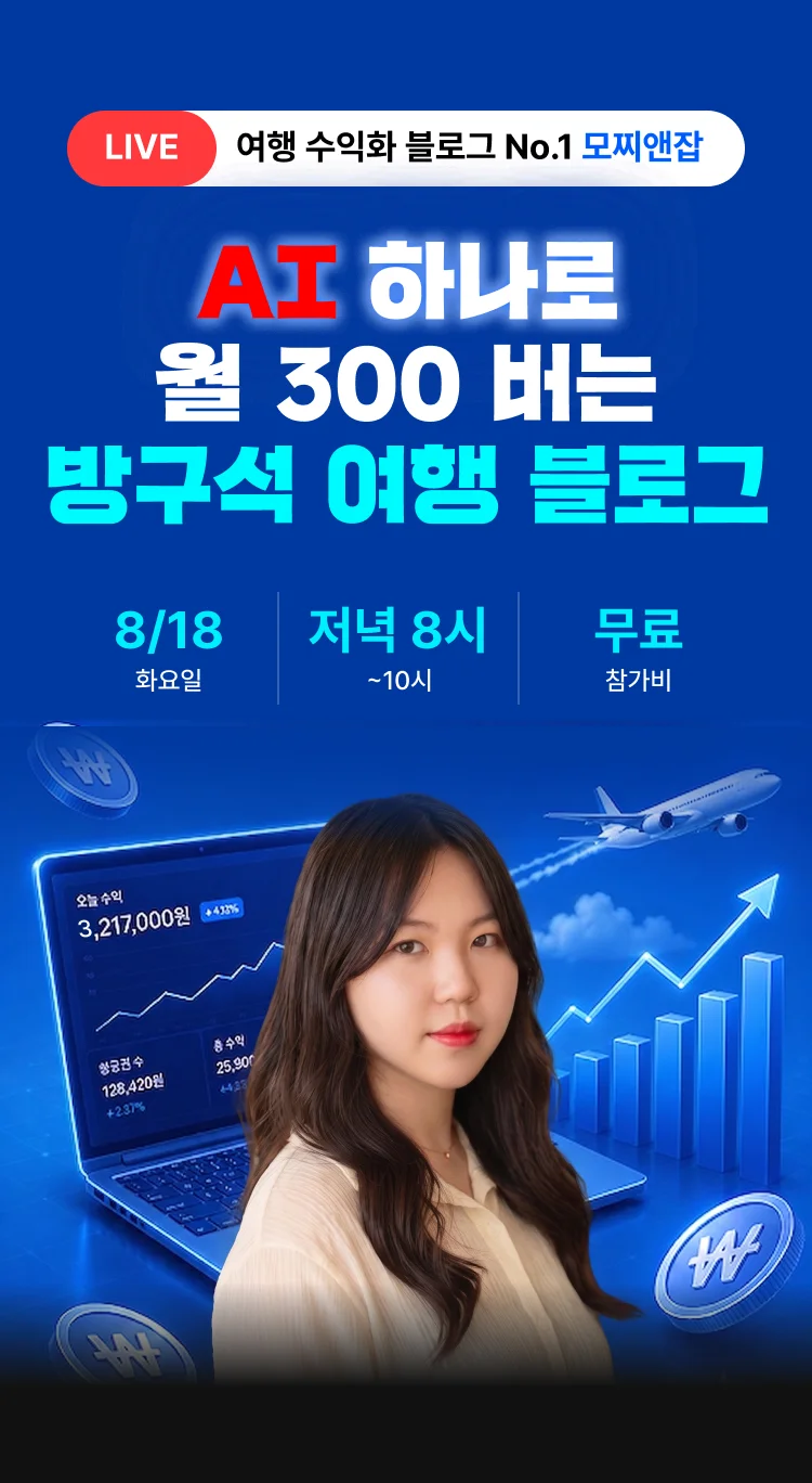 상세이미지-0