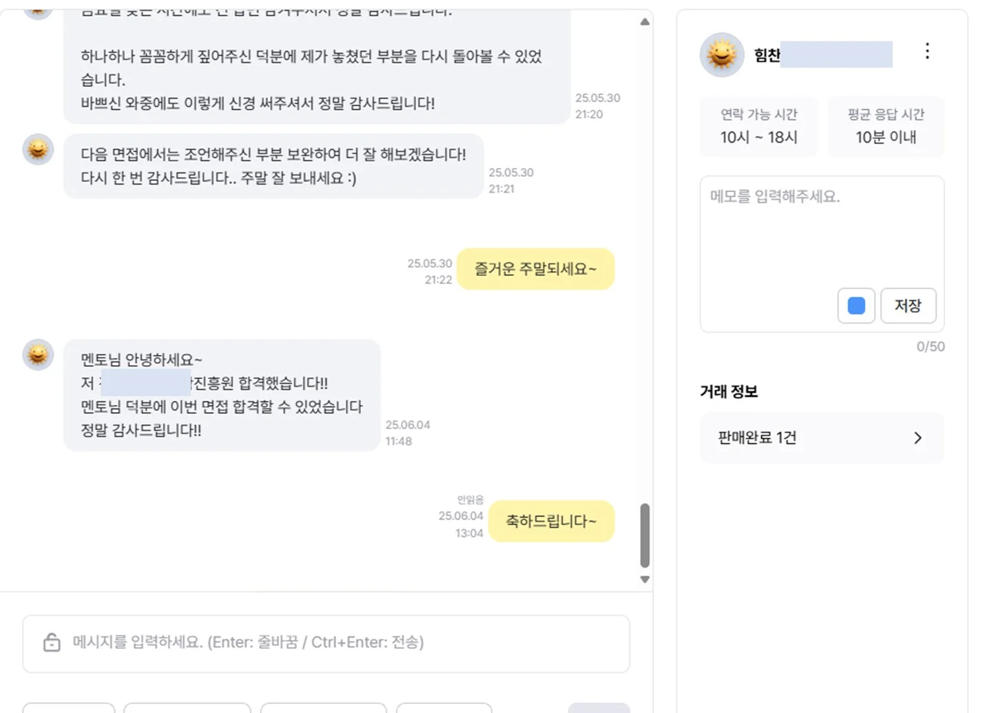상세이미지-4