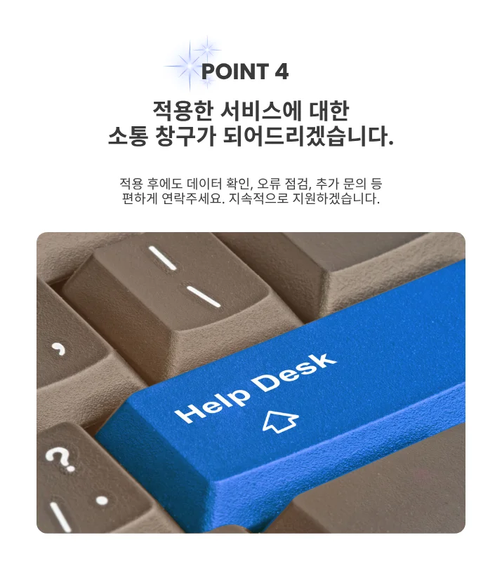 상세이미지-3