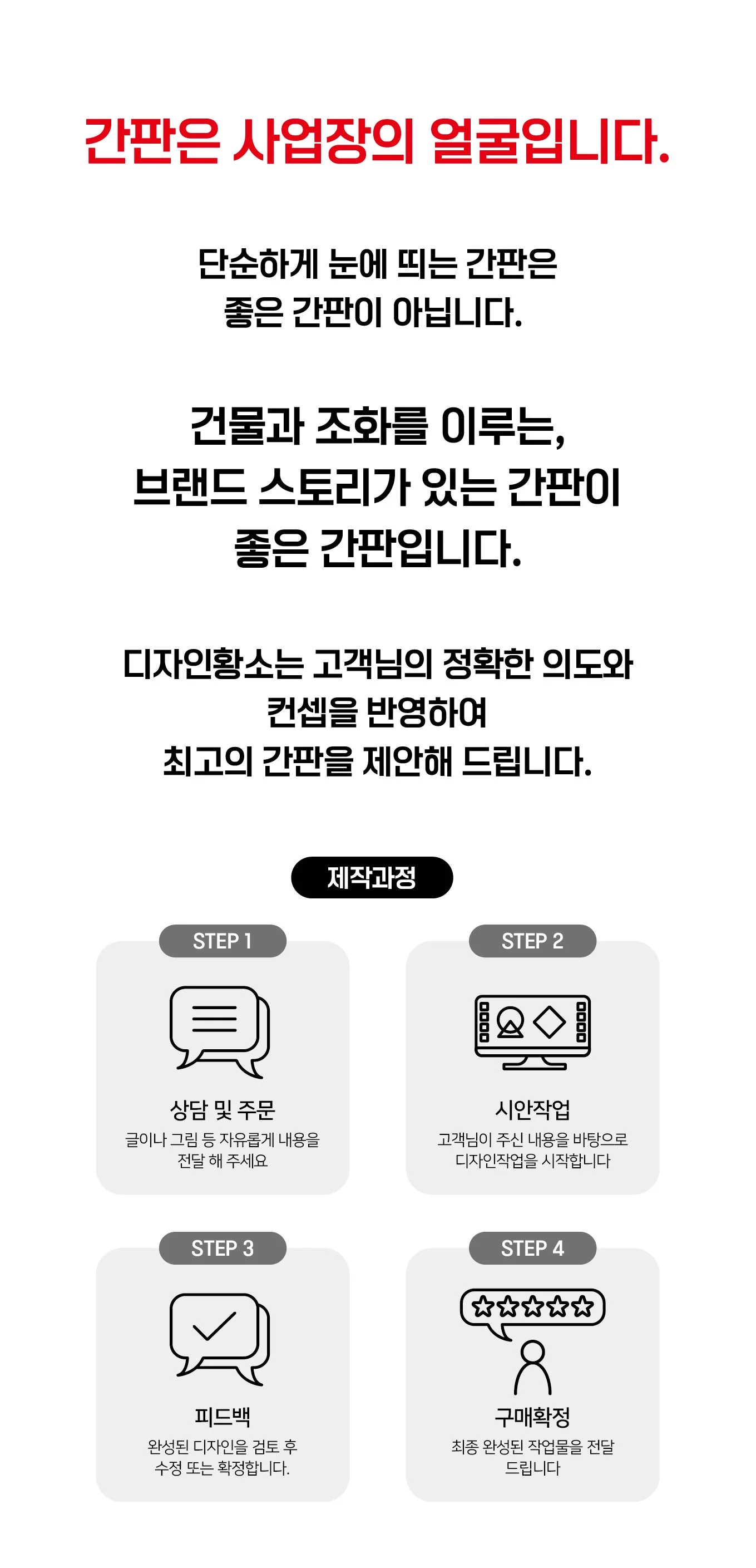 상세이미지-0