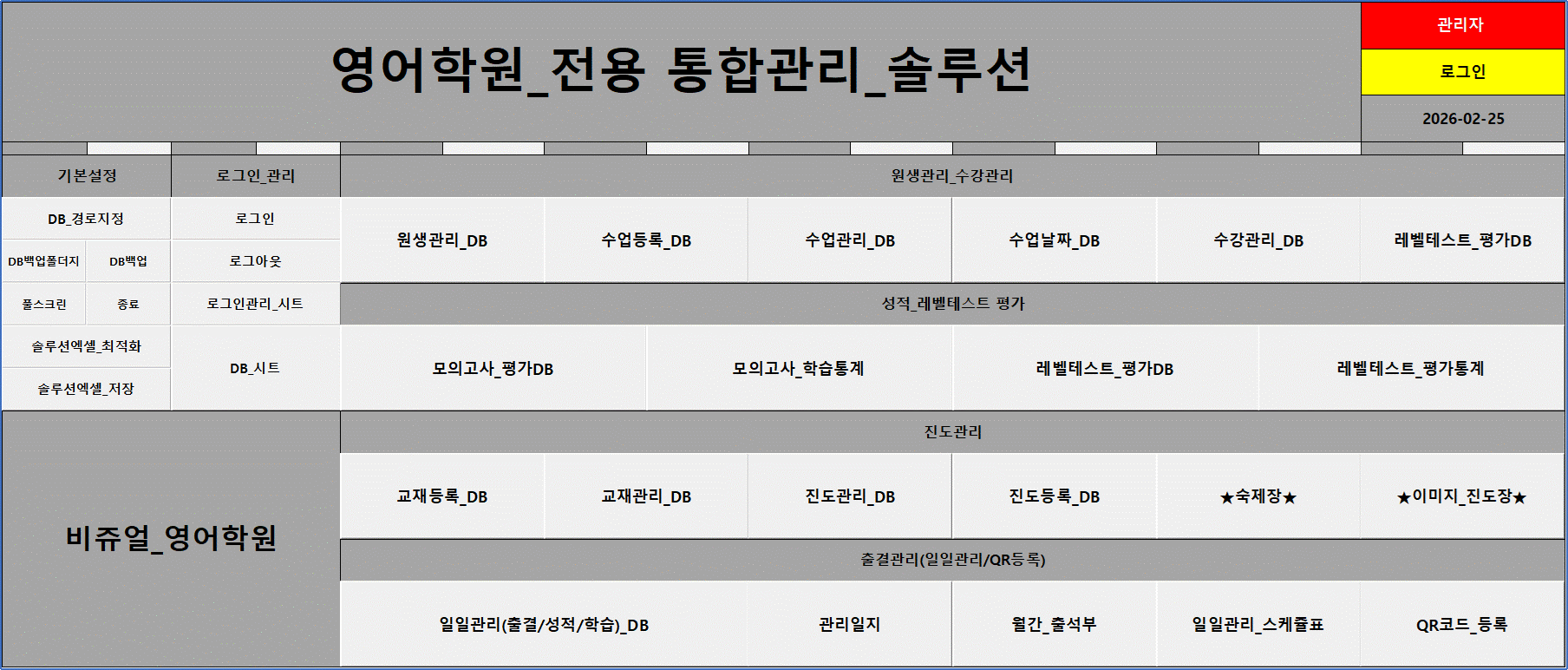 상세이미지-2