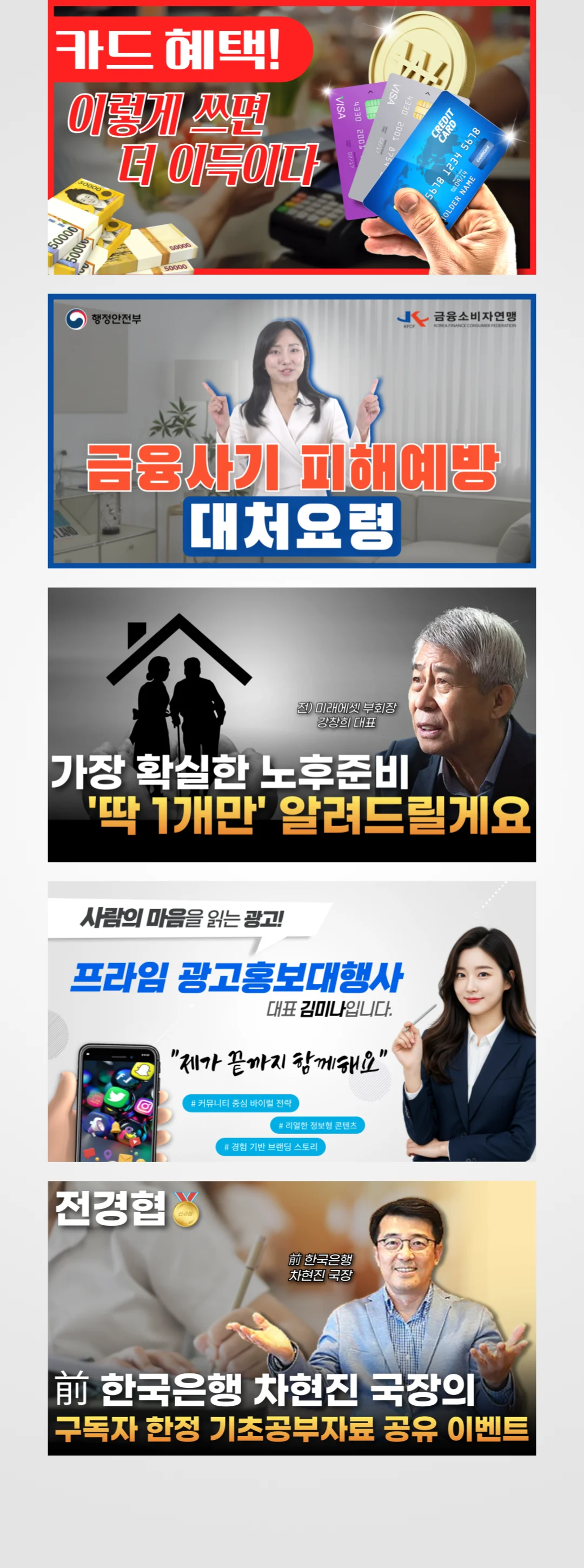 상세이미지-8