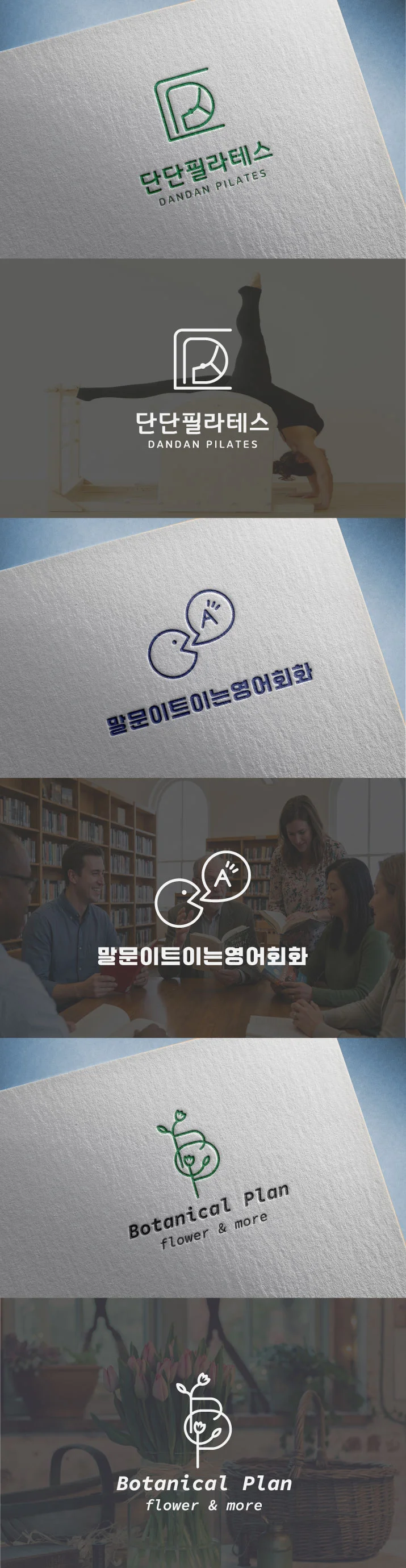 상세이미지-6