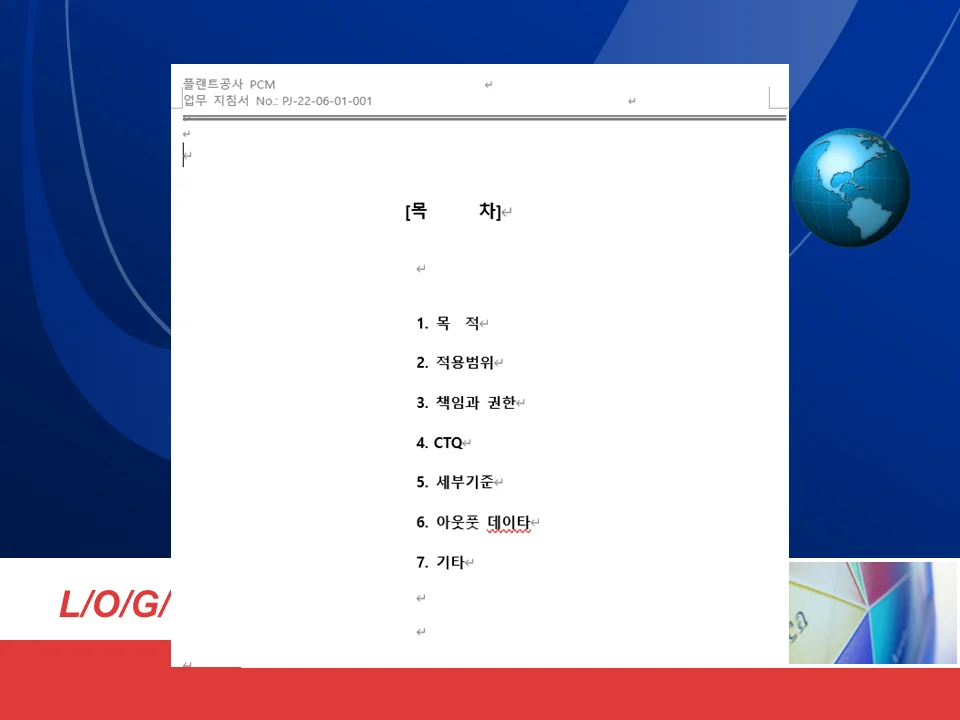 상세이미지-0