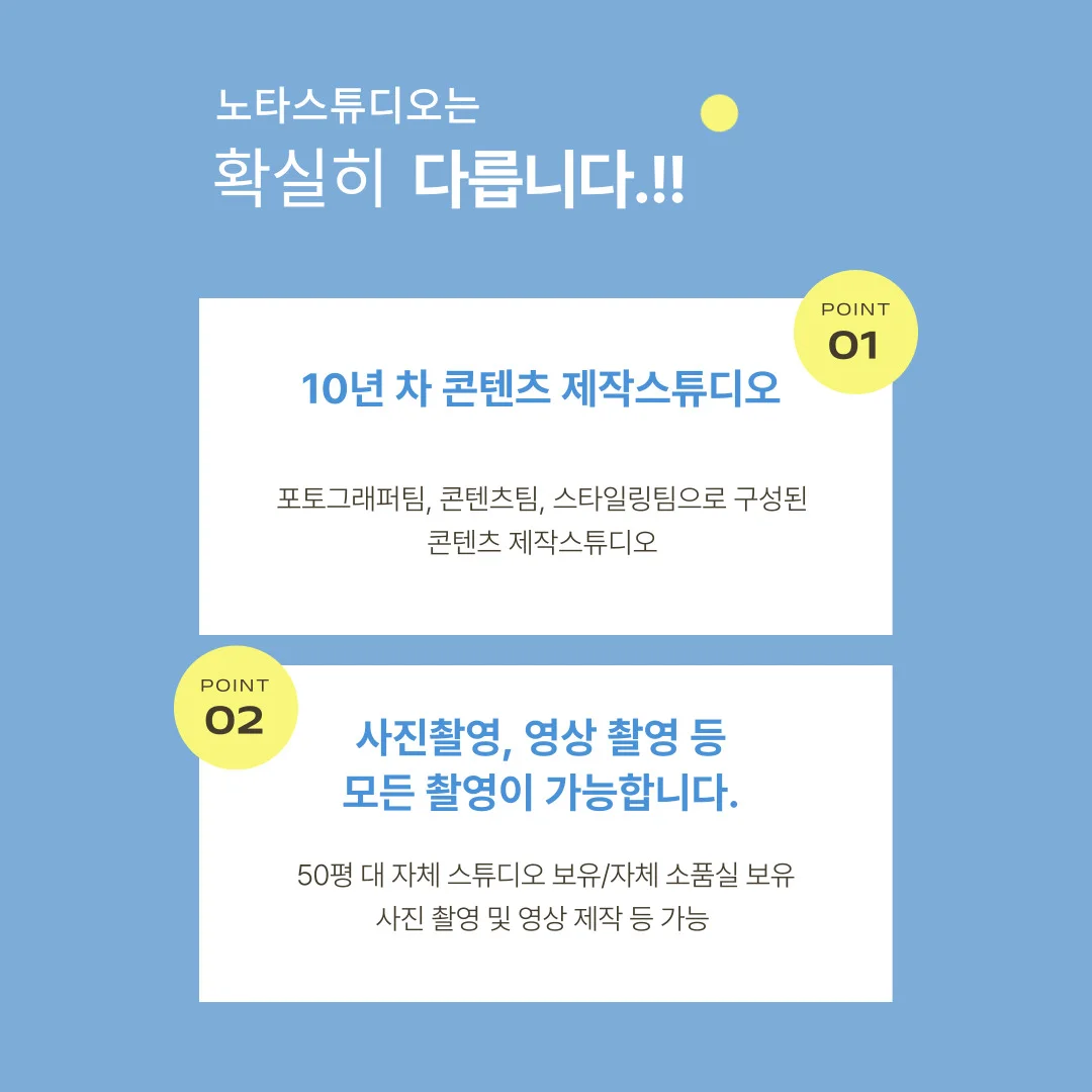 상세이미지-1