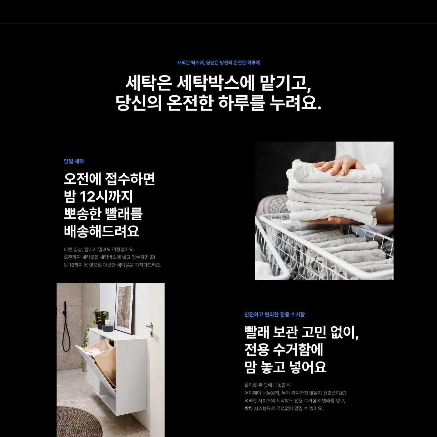 상세이미지-4