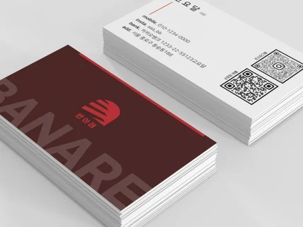 명함디자인 맞춤제작 당일인쇄출고 고급명함