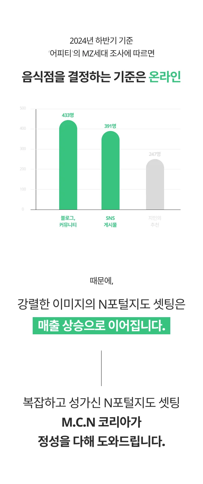 상세이미지-1