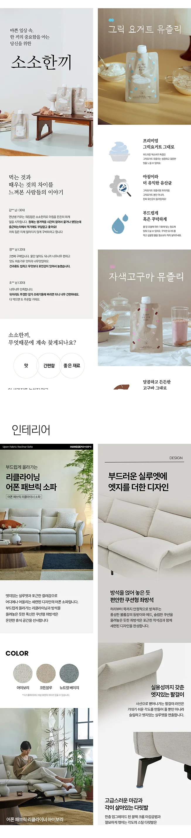 상세이미지-4