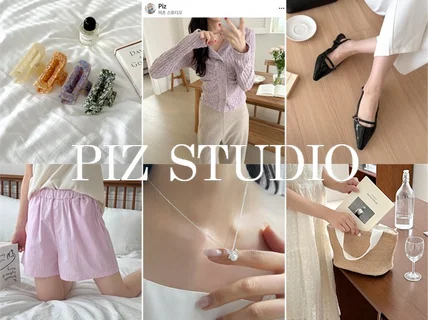 도매 쇼핑몰 의류 잡화 커플 및 다양한 제품 촬영대행