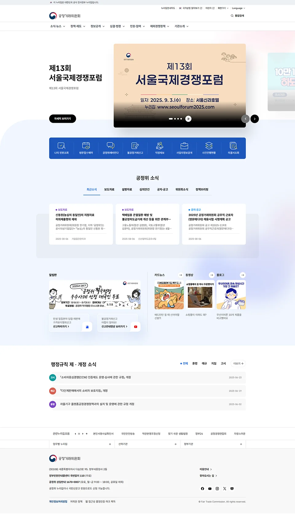 상세이미지-0