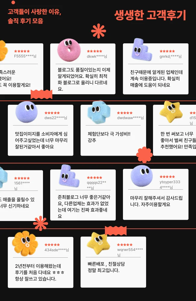상세이미지-1