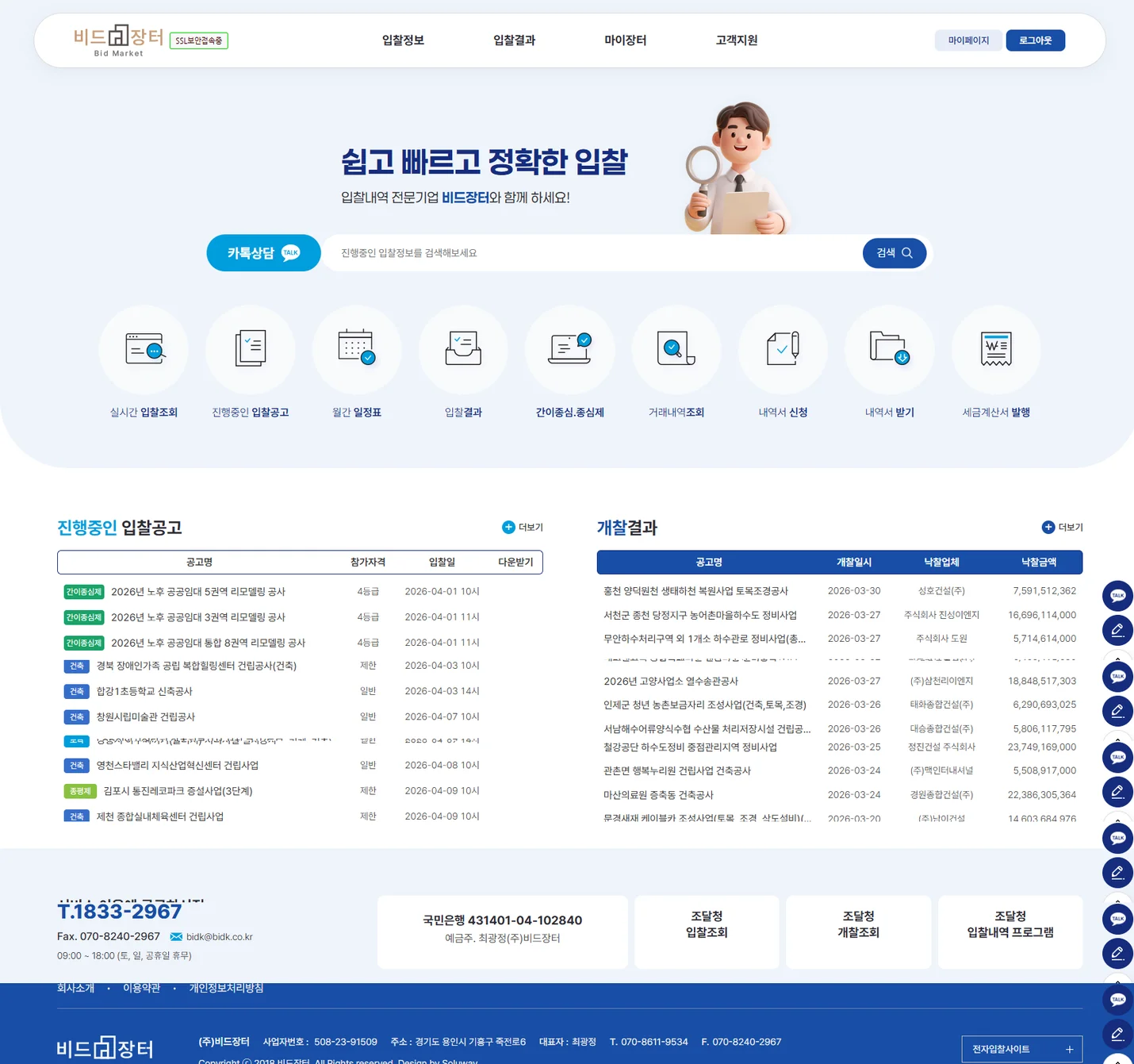 상세이미지-1