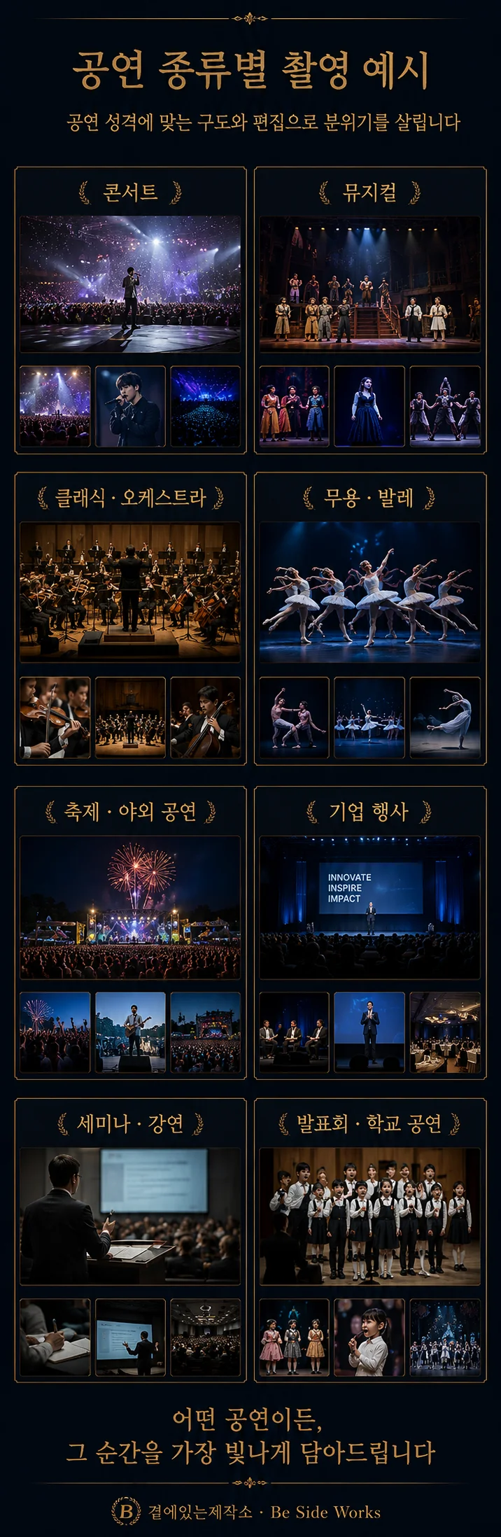 상세이미지-3