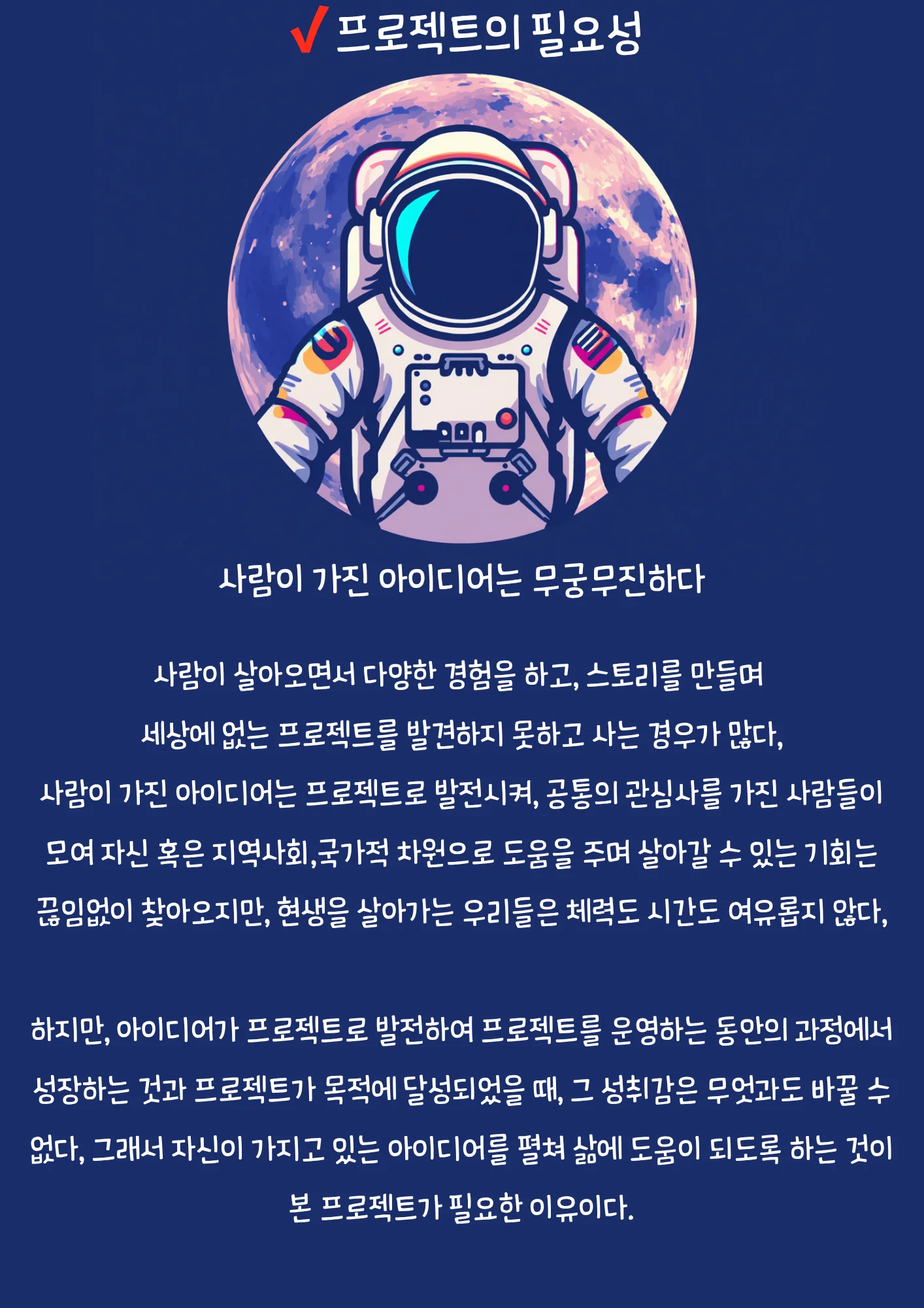 상세이미지-7
