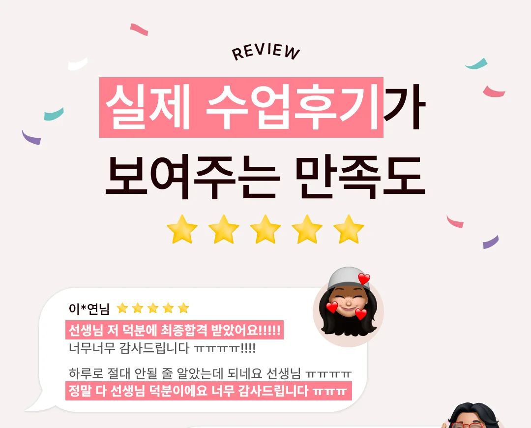 상세이미지-2