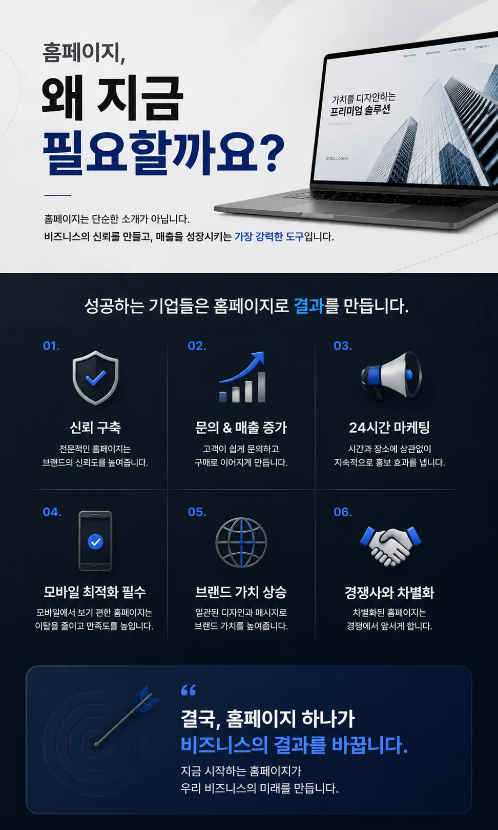 상세이미지-0