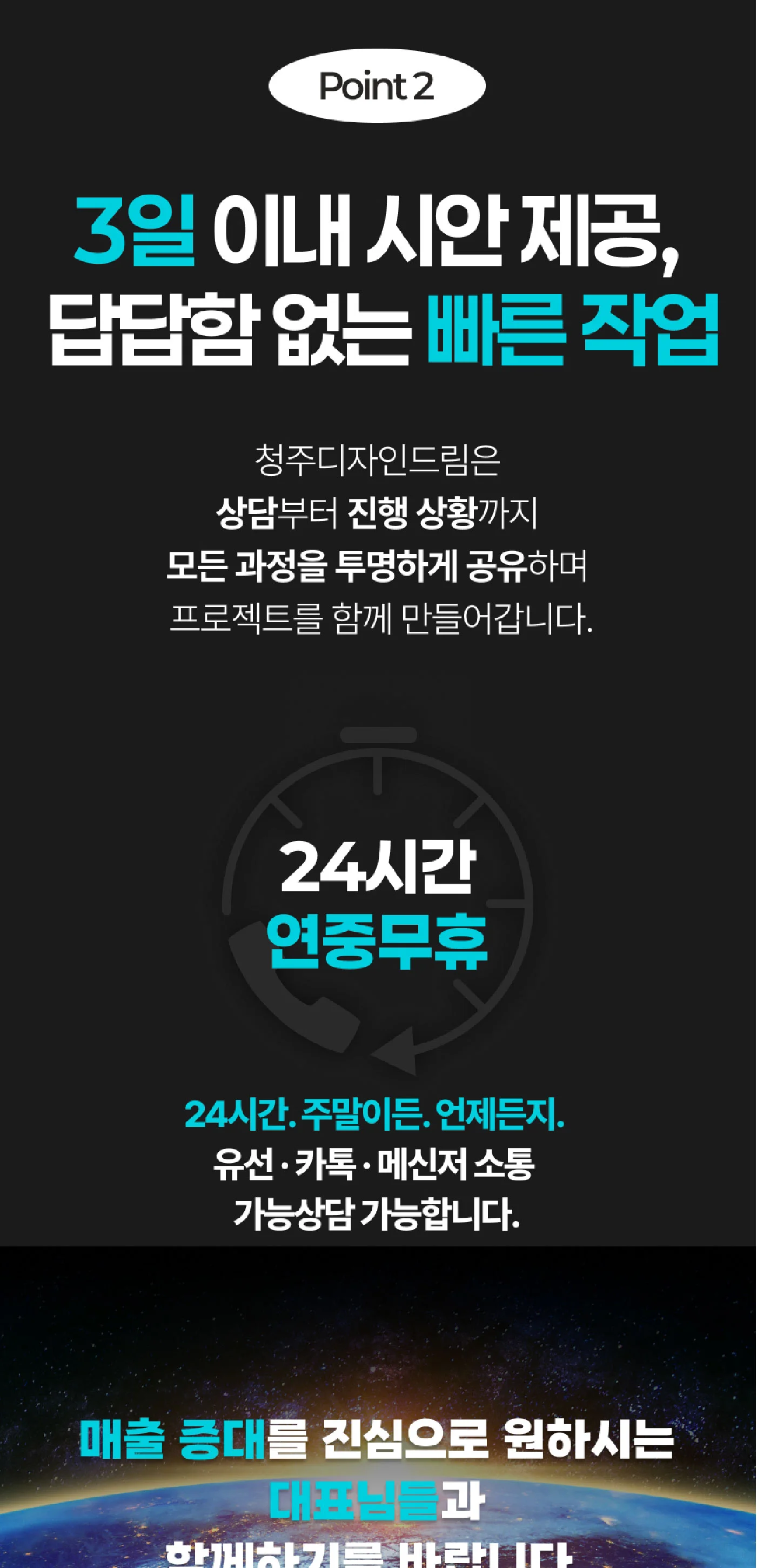 상세이미지-4
