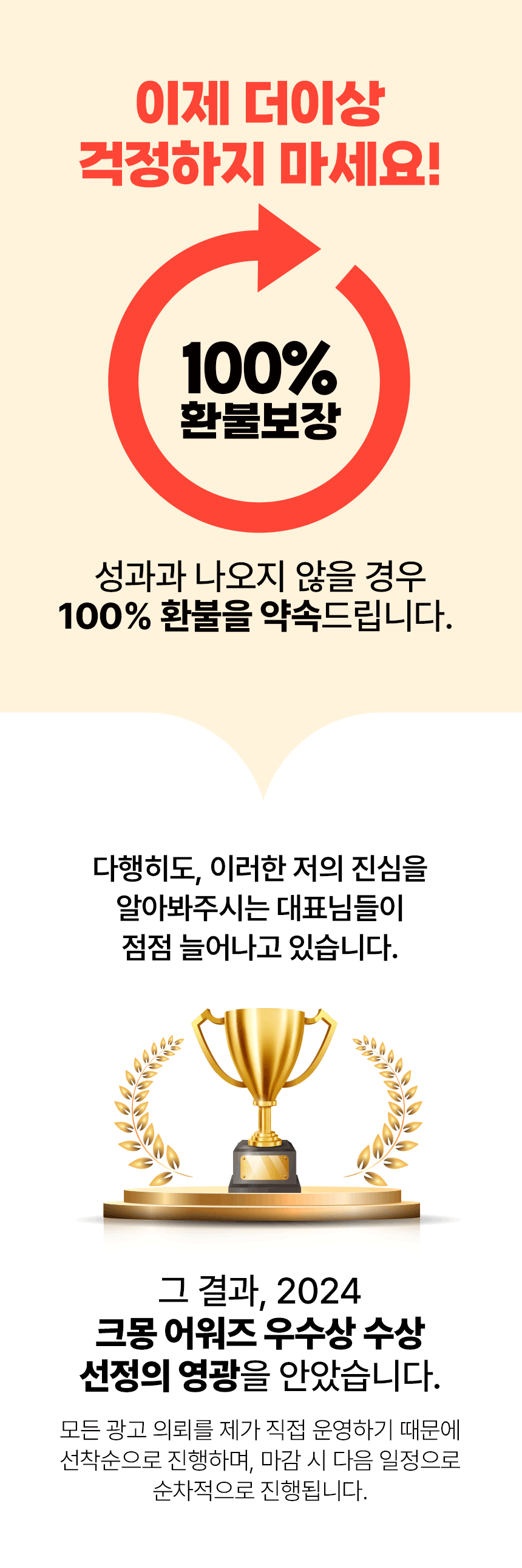 상세이미지-5